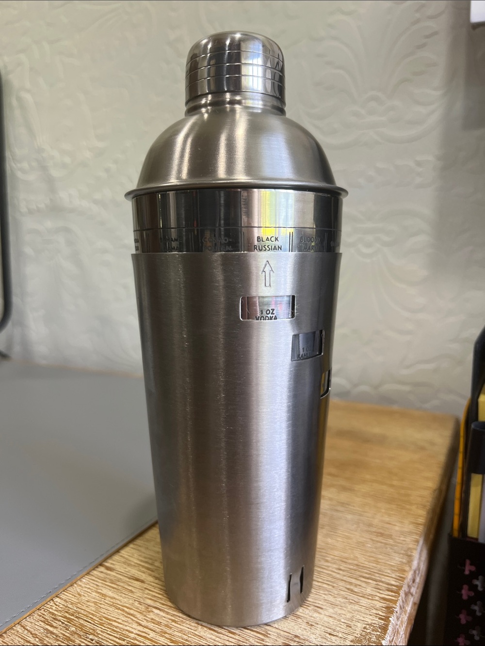 Chefmate Recipe Cocktail Shaker - Brushed Stainless Steel